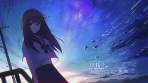 4K流星雨