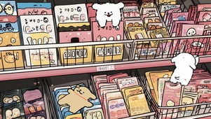 逛超市的线条小狗