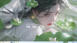 荷花女孩