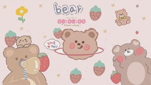 可爱的bear