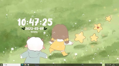 童年    电脑主题