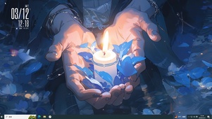 掌心光