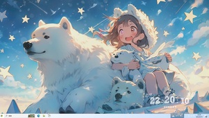 星空小熊