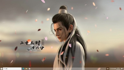 4k古风帅气俊男