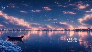 晚霞湖畔