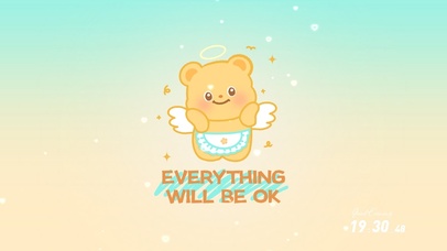 天使小熊一切都会好的