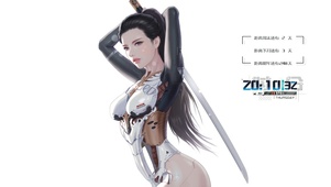 赛博朋克机械女武士