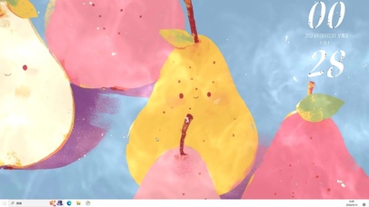 亲爱的朋友们  主题