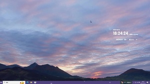 夕阳云主题壁纸