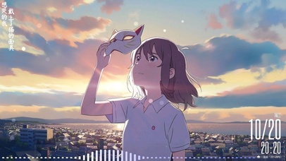 想哭的我戴上了猫的面具