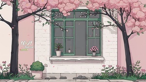 我的后花园
