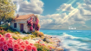 阳光玫瑰海景小屋