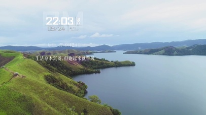 4k高清唯美风景