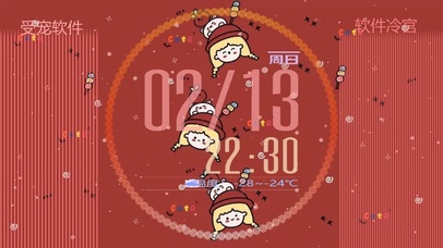 祝你每年都有棒棒糖~