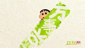 极简丙烯手绘~万事都会很OK！