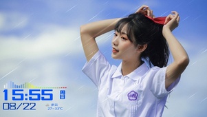 小学妹