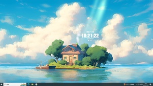 护眼主题--湖中小屋