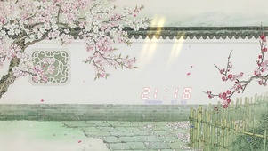 庭院春深