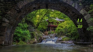 小桥流水