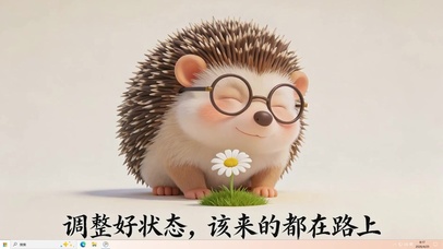 可爱萌宠小清新桌面主题