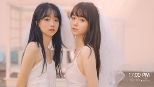 婚纱女友