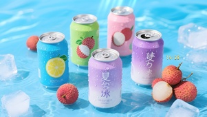 夏日汽水