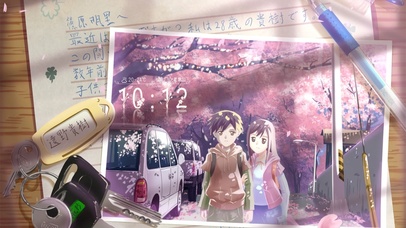 秒速五厘米的初遇（含时钟音乐）