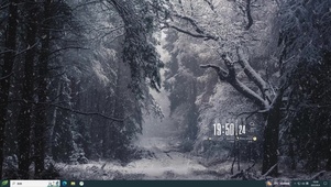 雪天迷雾森林主题