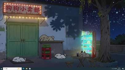 线条小狗夜晚小卖部