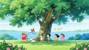 蜡笔小新的假期
