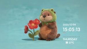 卡皮巴拉与小花