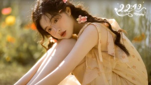 沐浴阳光少女