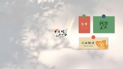 问题不大可以解决