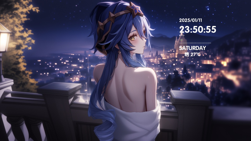 夜晚露台场景，蓝发佩戴星形头带的莱依拉背向镜头侧转，身着露背米白服饰，背景是繁星下的暖光城市夜景，画面右上角叠加有时间日期等天气组件。