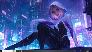 雨中格温