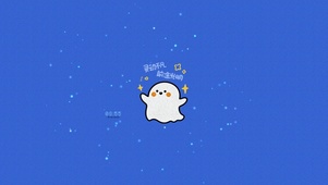 灵动不凡前途光明