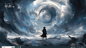 终站
