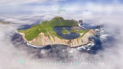 岛【2K带时间日历】