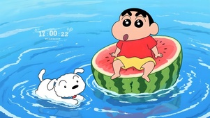 可爱小新