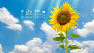 治愈风景桌面