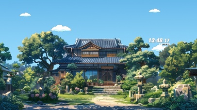 庭院