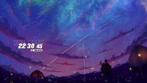 星星