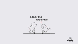 可爱情侣壁纸