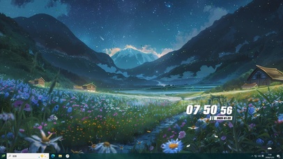 护眼绿景树木房屋星空景色主题