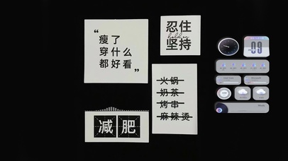 瘦了穿什么都好看