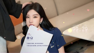 清纯制服美女