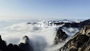 连山  壁纸