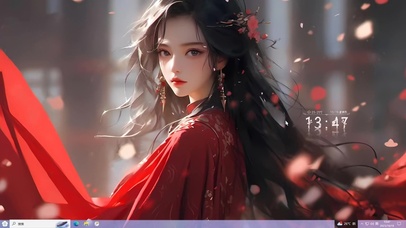 红娘（主题）