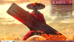 李星云