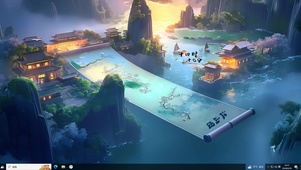 山河图